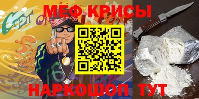 гидра Усть-Джегута