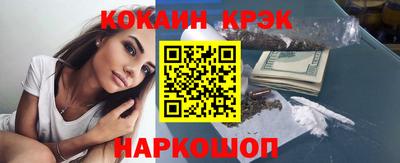 гидра Усть-Джегута