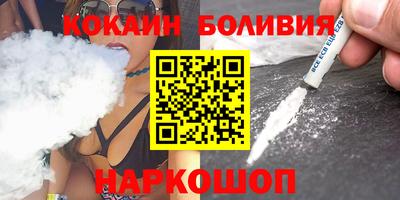 скорость mdpv Тулун