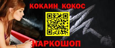 меф VHQ Туймазы