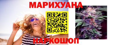 меф VHQ Туймазы