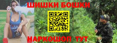 мдма Усть-Илимск