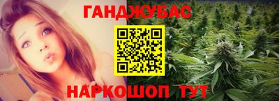 скорость mdpv Тулун