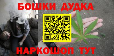 меф VHQ Туймазы