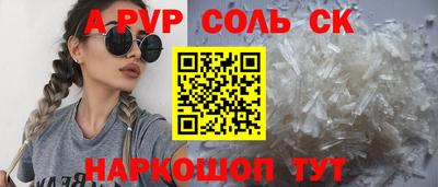 мдма Усть-Илимск