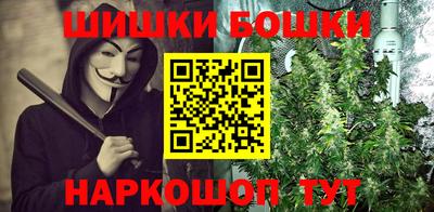 мдма Усть-Илимск