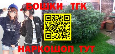скорость mdpv Тулун