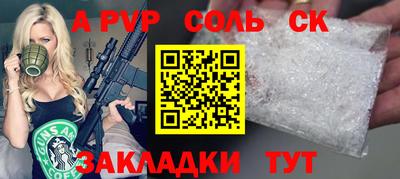 мдма Усть-Илимск