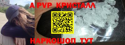 мдма Усть-Илимск