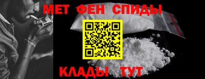 скорость mdpv Тулун