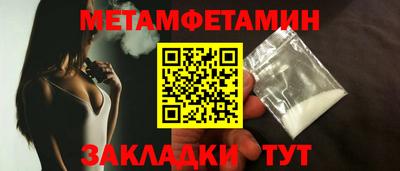 кокаин перу Уссурийск