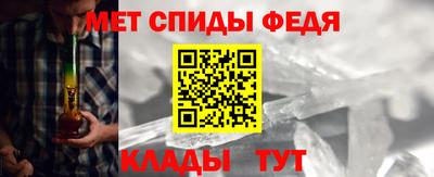 скорость mdpv Тулун