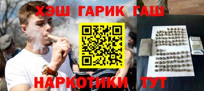 кокаин перу Уссурийск
