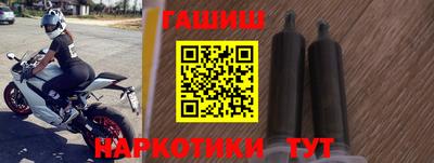 меф VHQ Туймазы