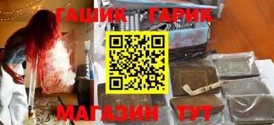 мдма Усть-Илимск