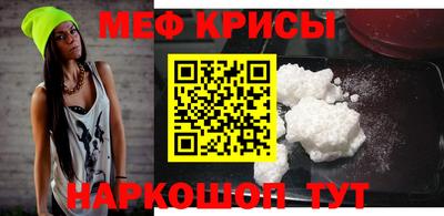 гидра Усть-Джегута