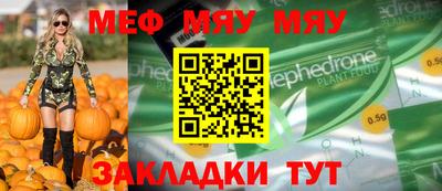кокаин перу Уссурийск
