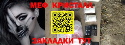 кокаин перу Уссурийск