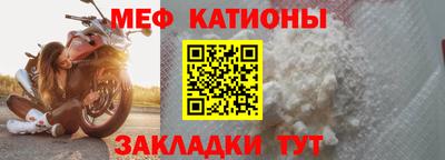 кокаин перу Уссурийск
