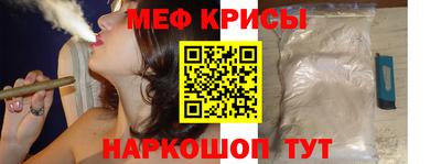 скорость mdpv Тулун
