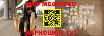 кокаин перу Уссурийск